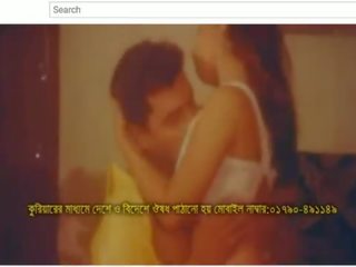 Bangla video song album (bagian satu)