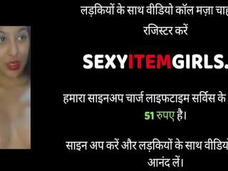 Zmyselný indické bhabhi fajčenie a semeno na tvár sex: hd špinavé film 9c